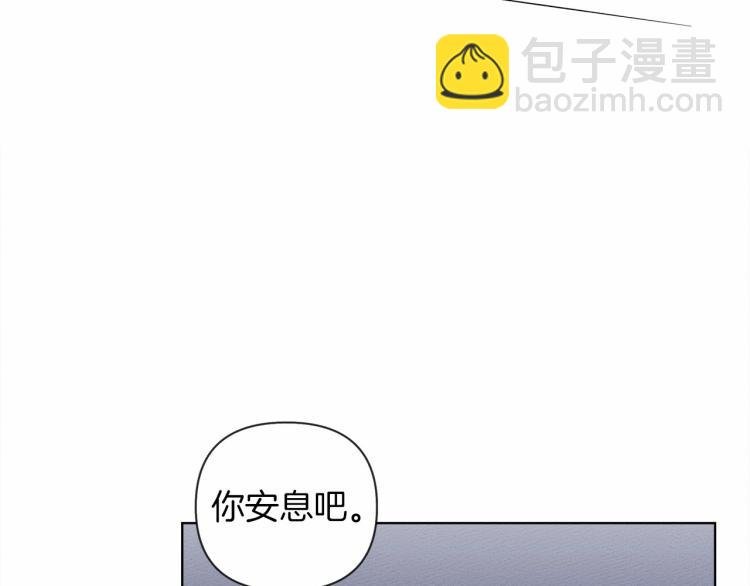 第12话 晚宴后的走廊