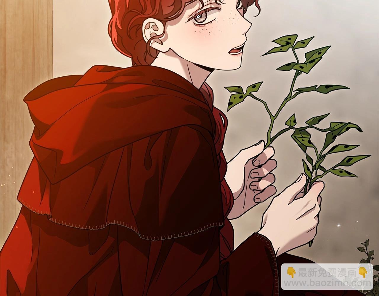 第117话 止疫良方