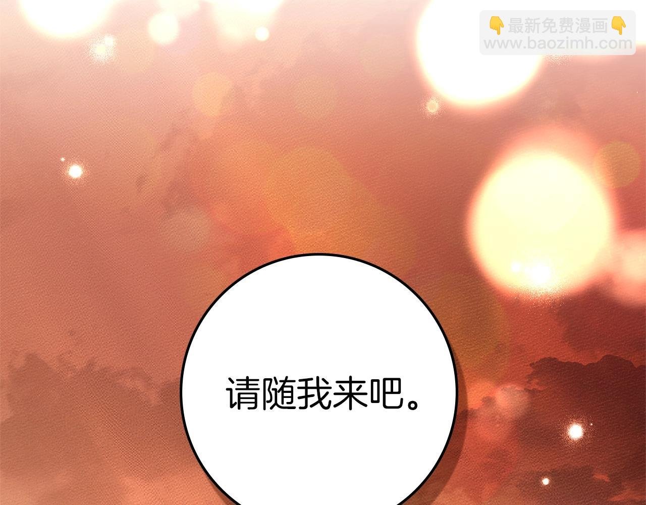 第117话 止疫良方