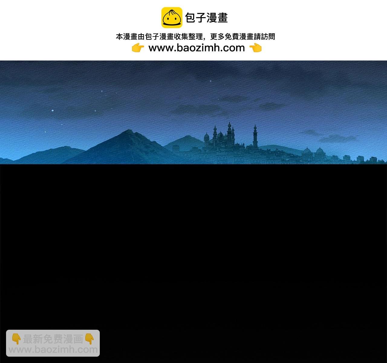 第118话 偷渡战场