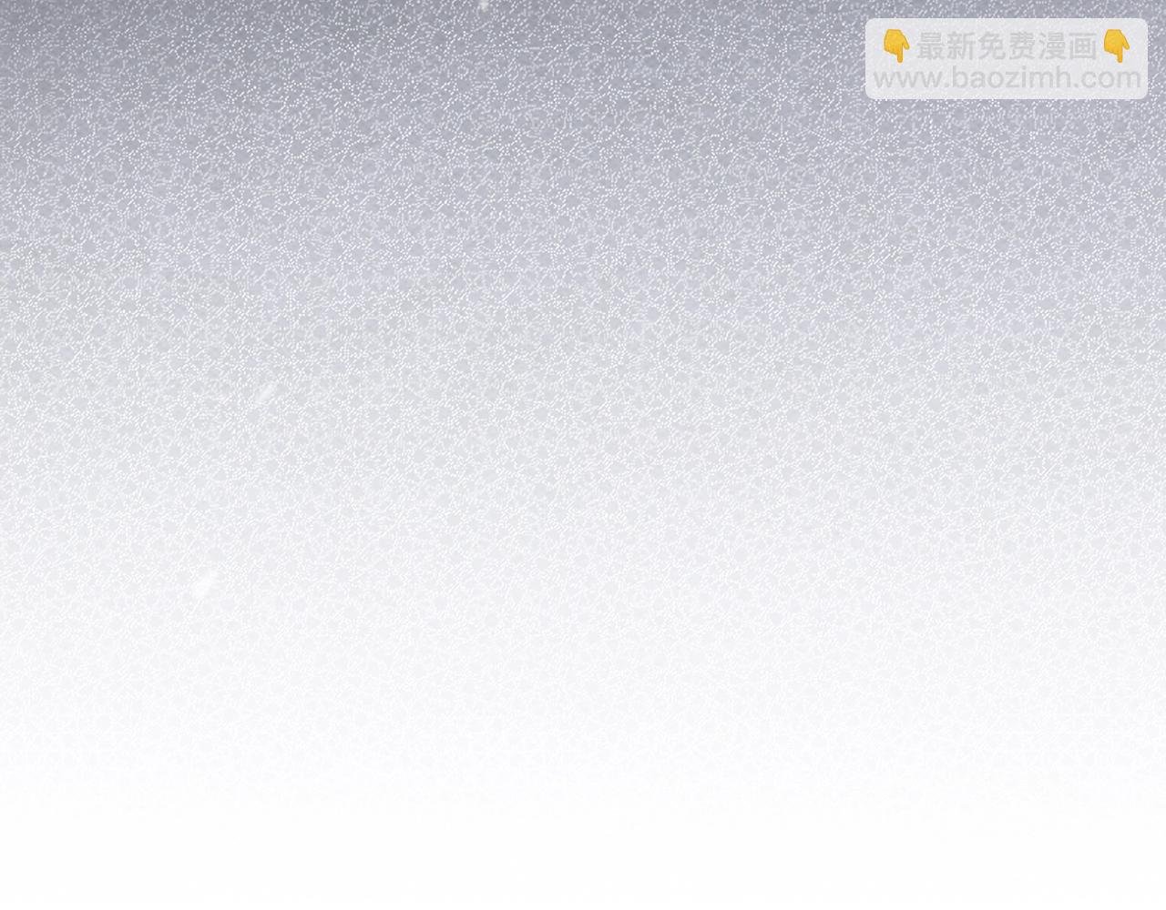 第118话 偷渡战场