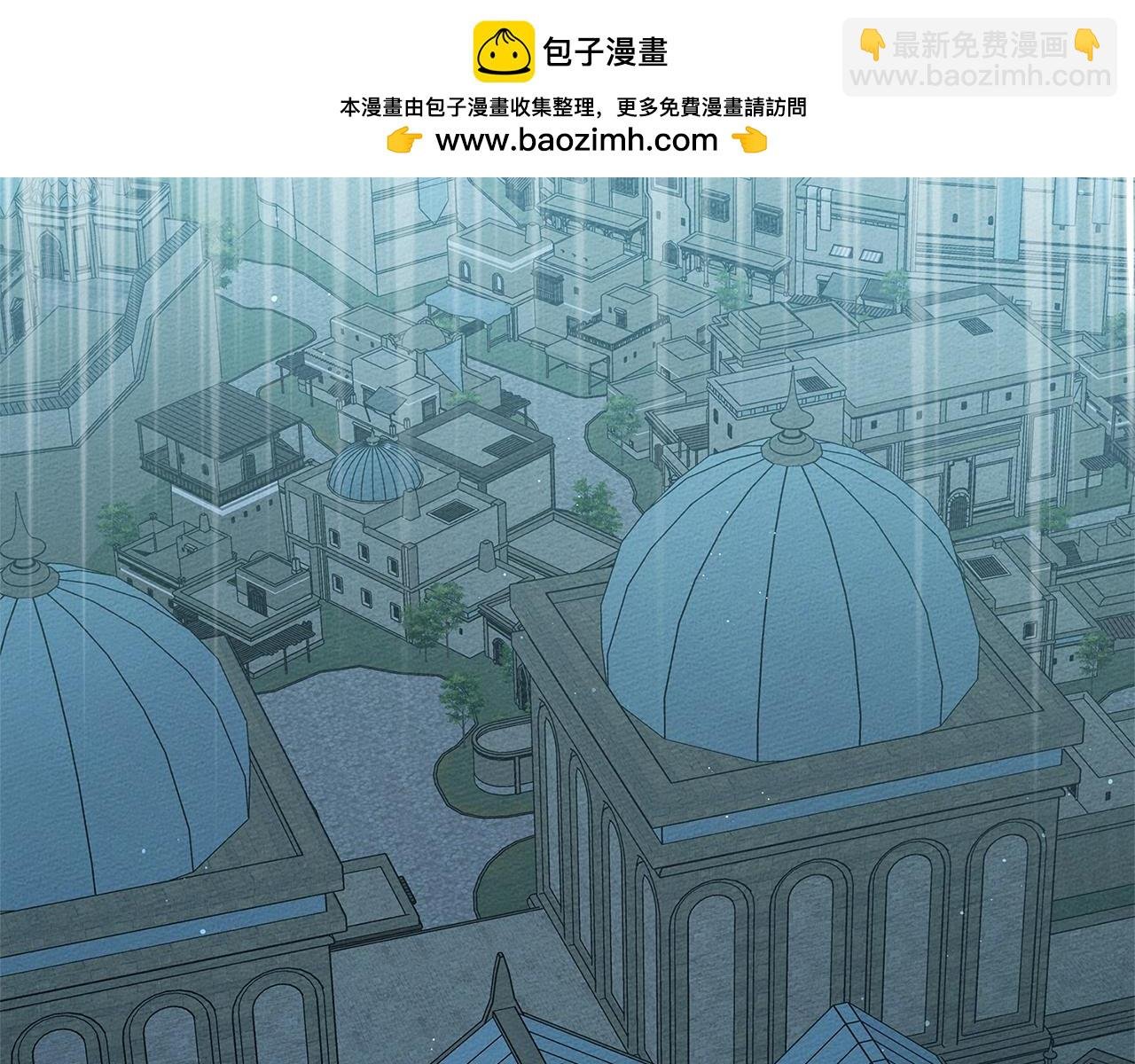 第119话 遭遇山精