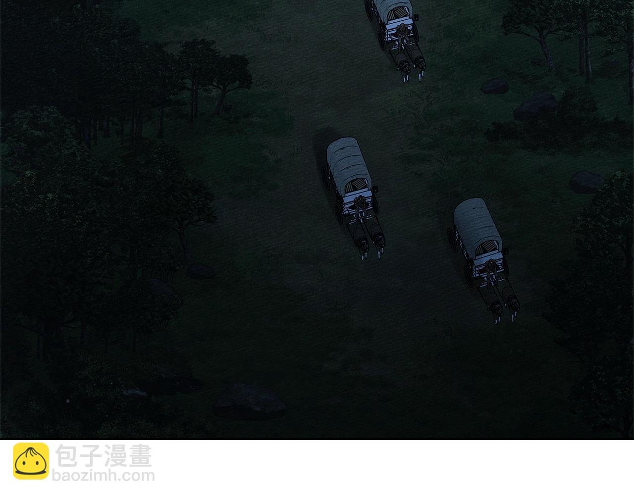 第119话 遭遇山精