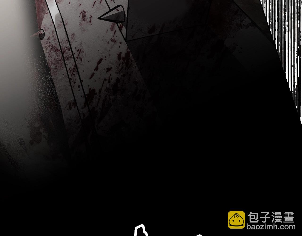 第120话 是他？