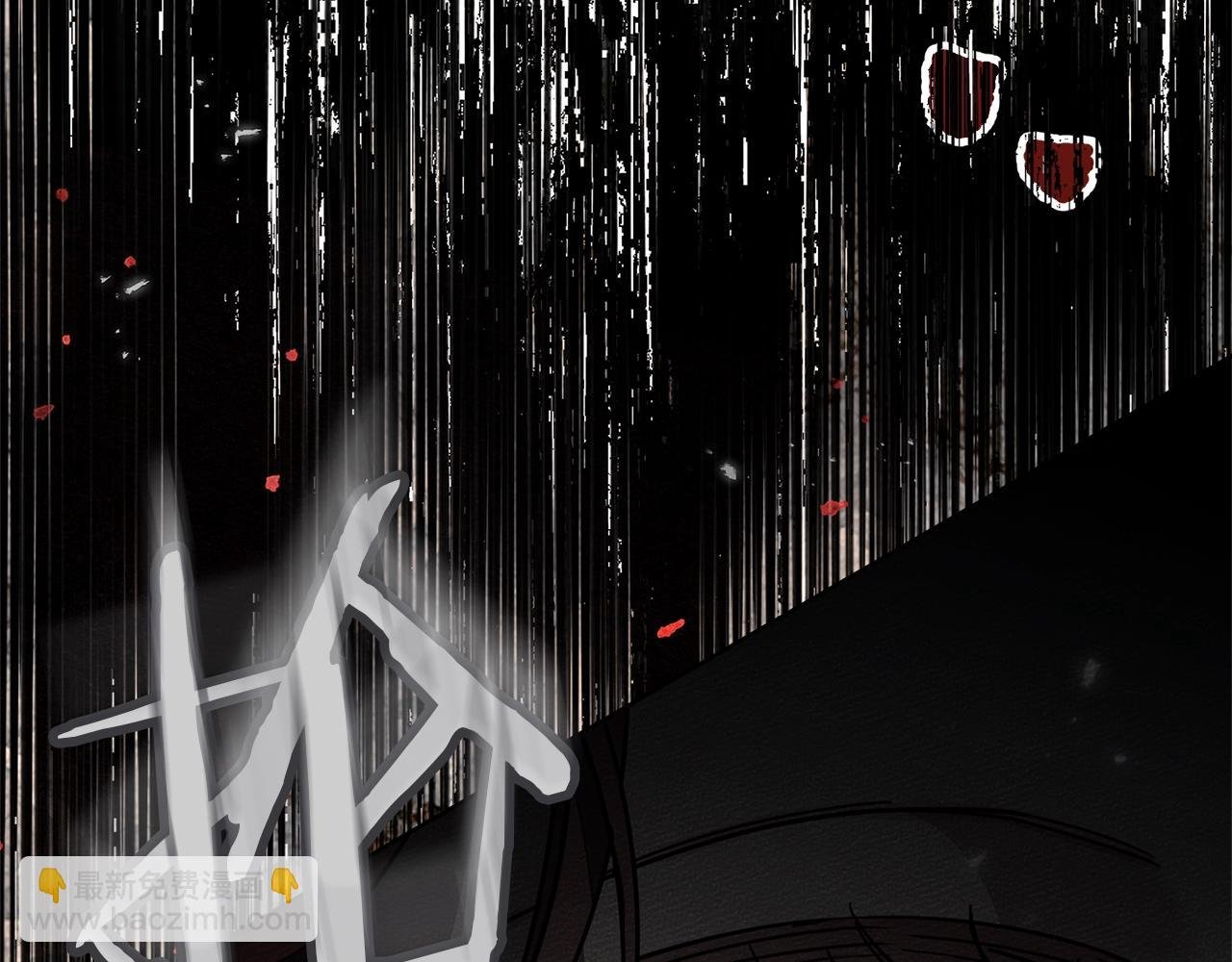 第120话 是他？