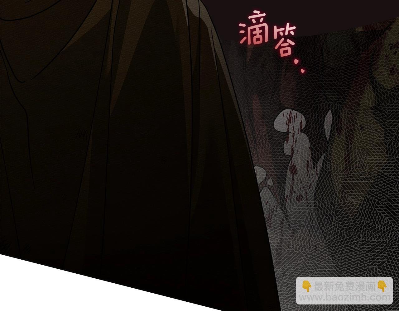 第120话 是他？