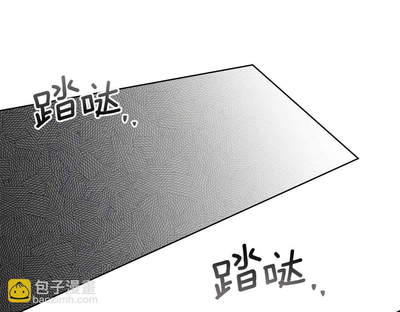 第120话 是他？
