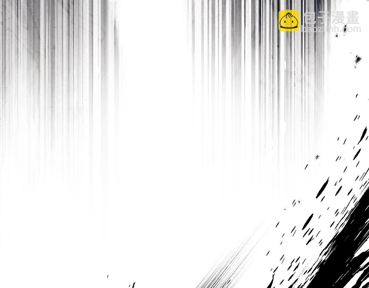第120话 是他？