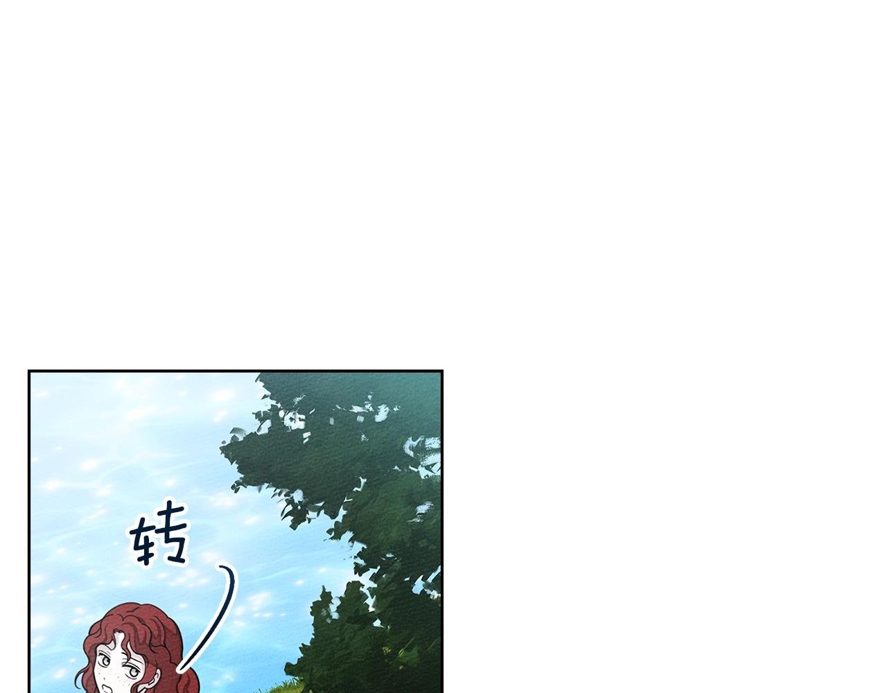第121话 战场之苦