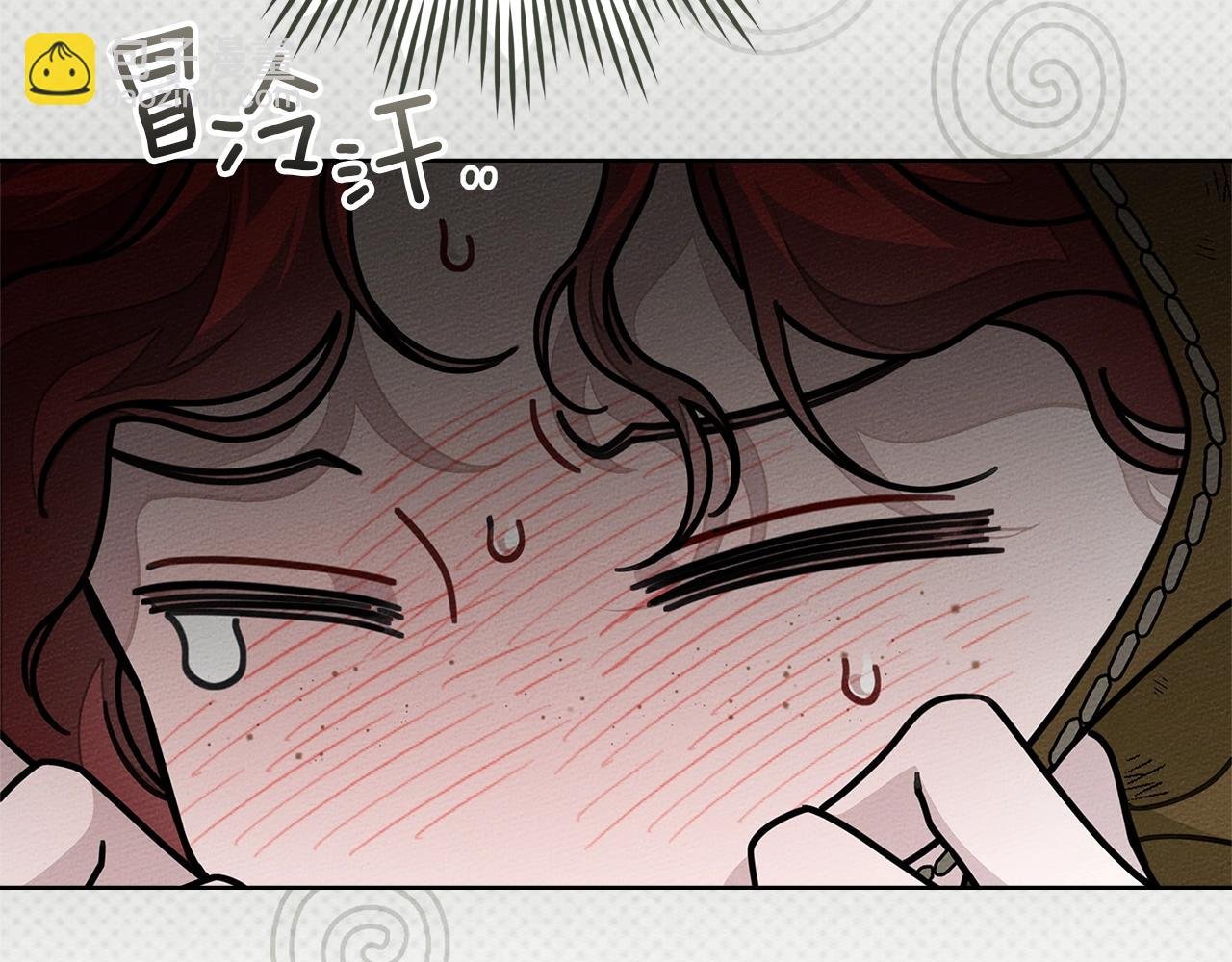 第121话 战场之苦