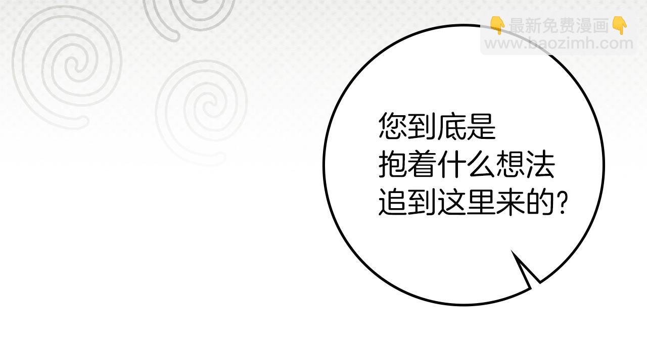 第121话 战场之苦