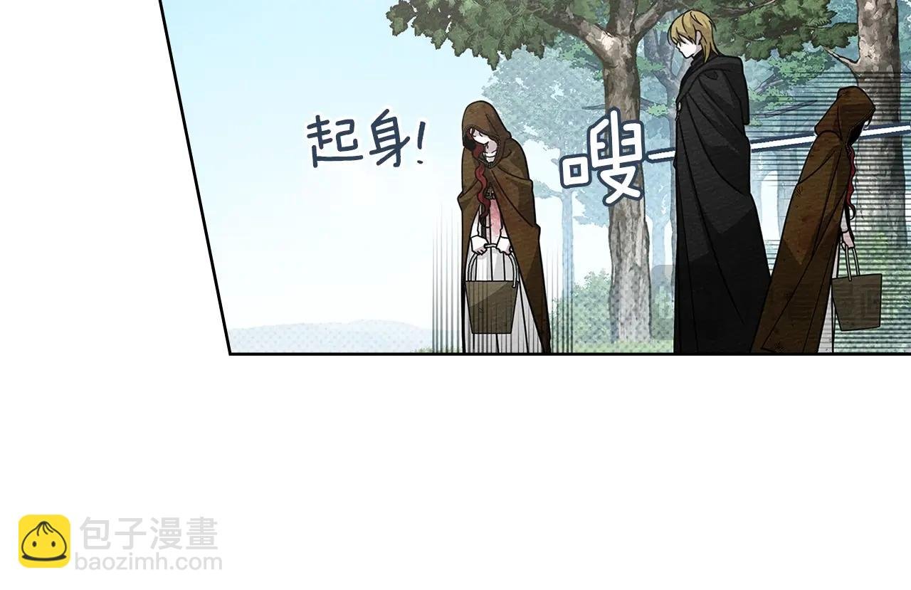 第121话 战场之苦