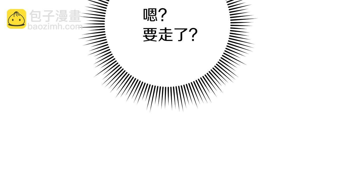 第122话 福祸相依