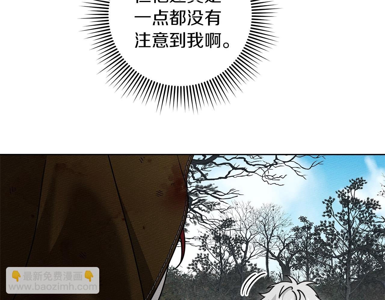 第122话 福祸相依
