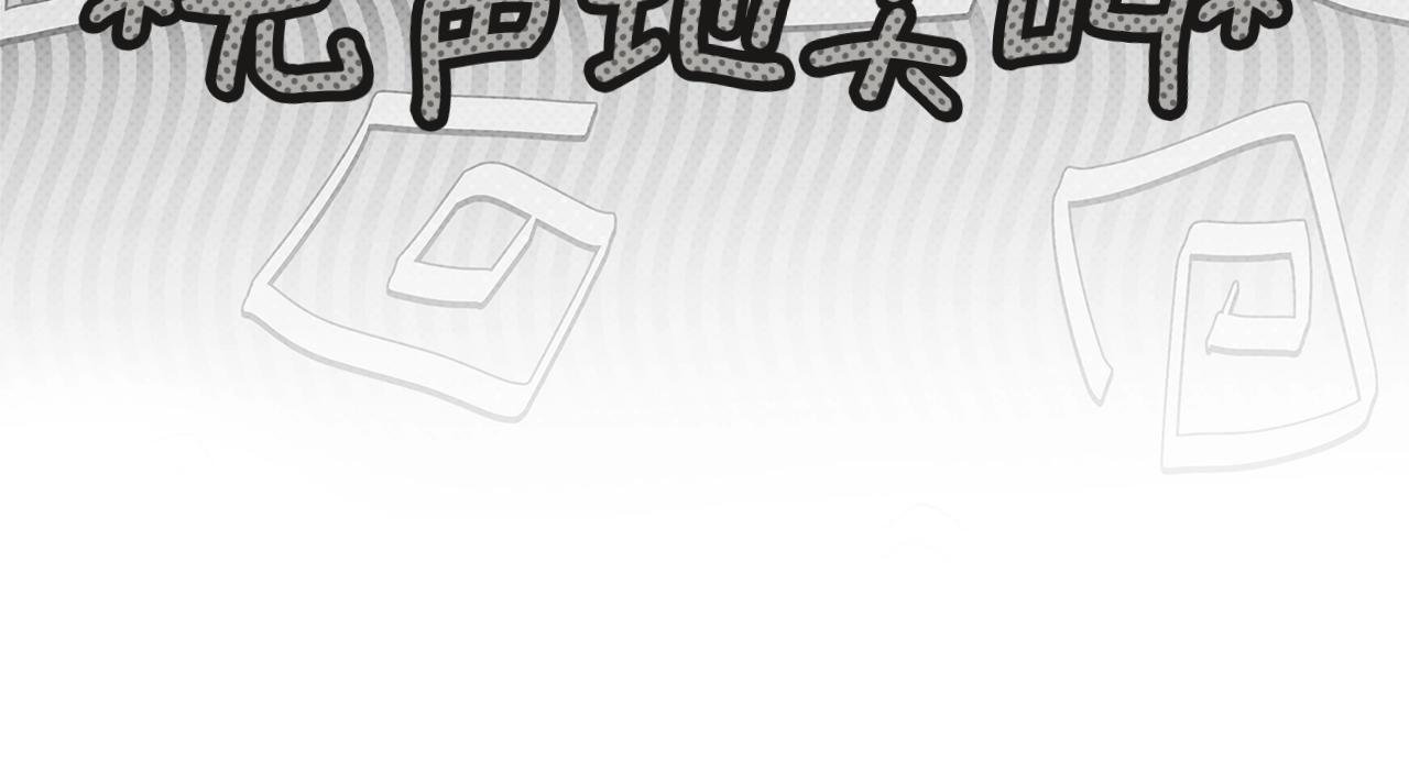 第122话 福祸相依