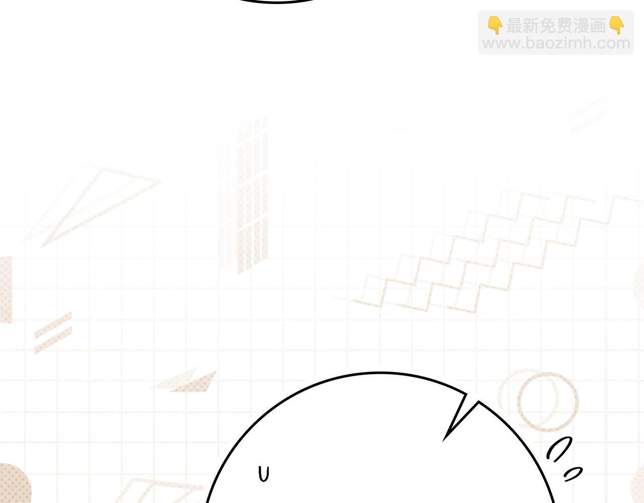 第123话 殊途同归