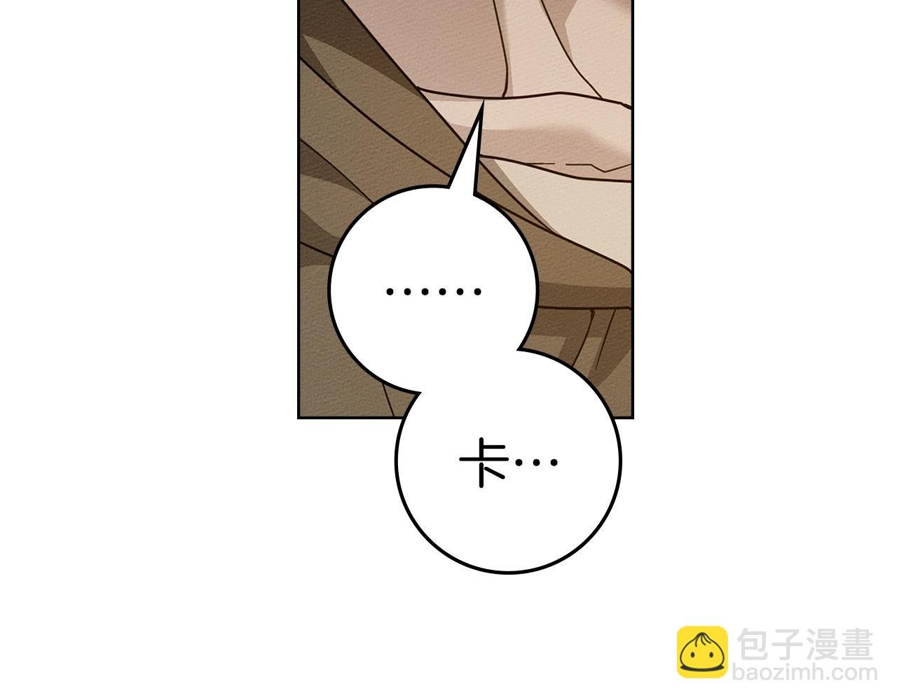 第124话 骑士解围