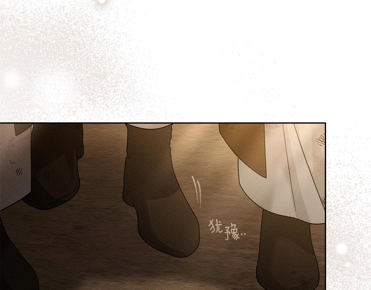 第124话 骑士解围