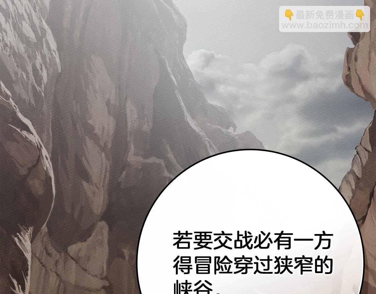 第四季完结话 让我看看你的脸