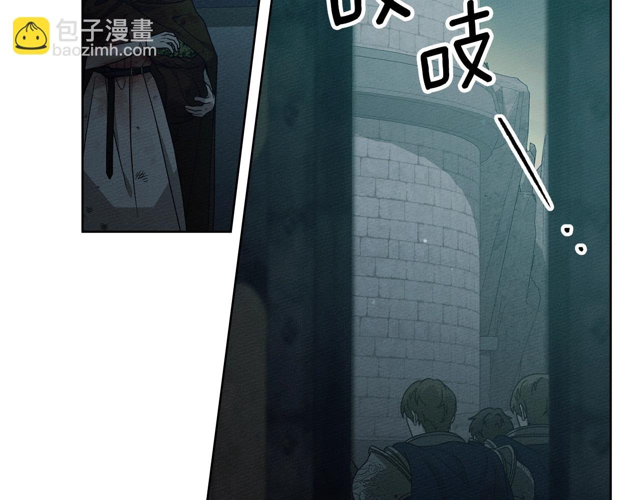 第四季完结话 让我看看你的脸