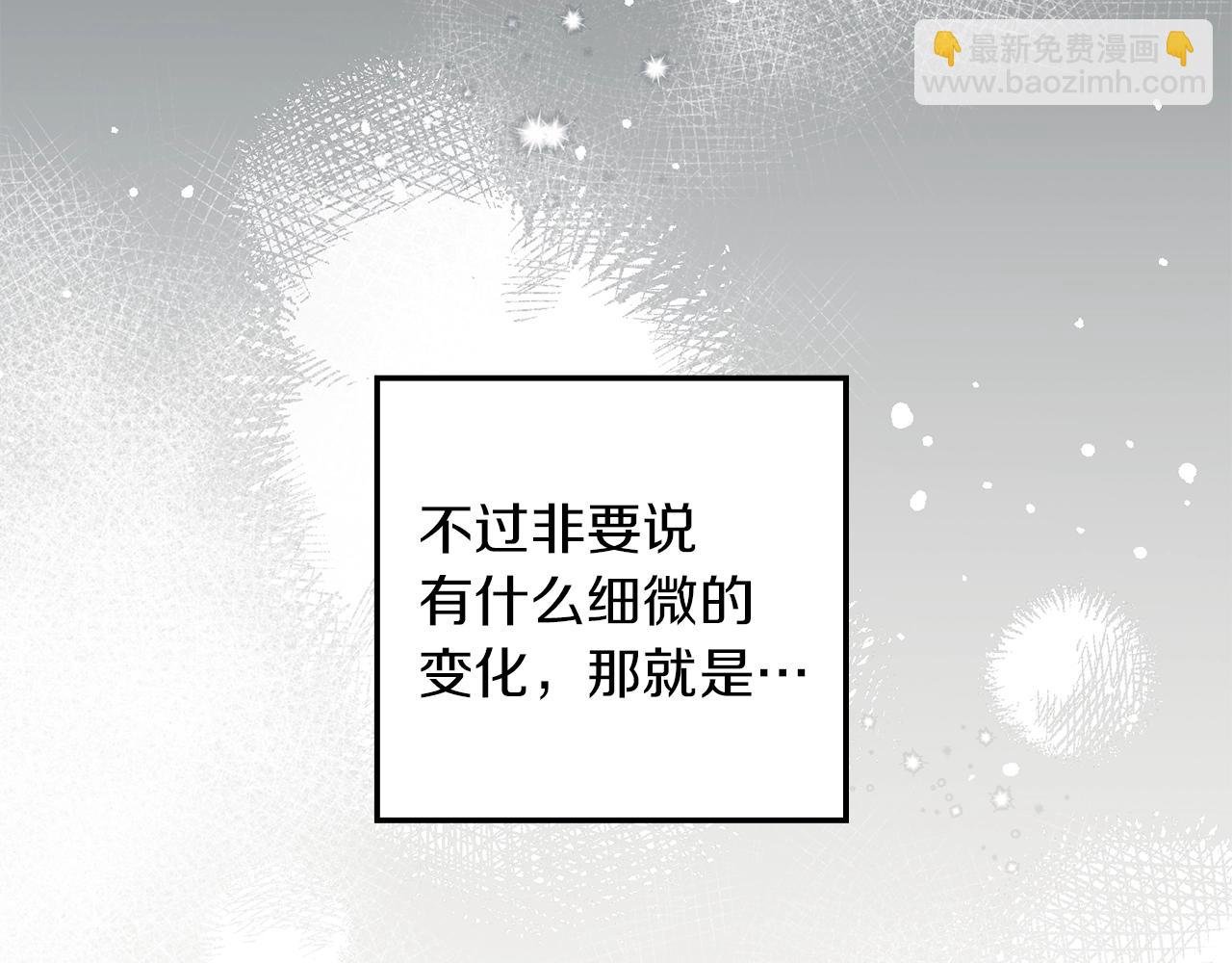 第四季完结话 让我看看你的脸