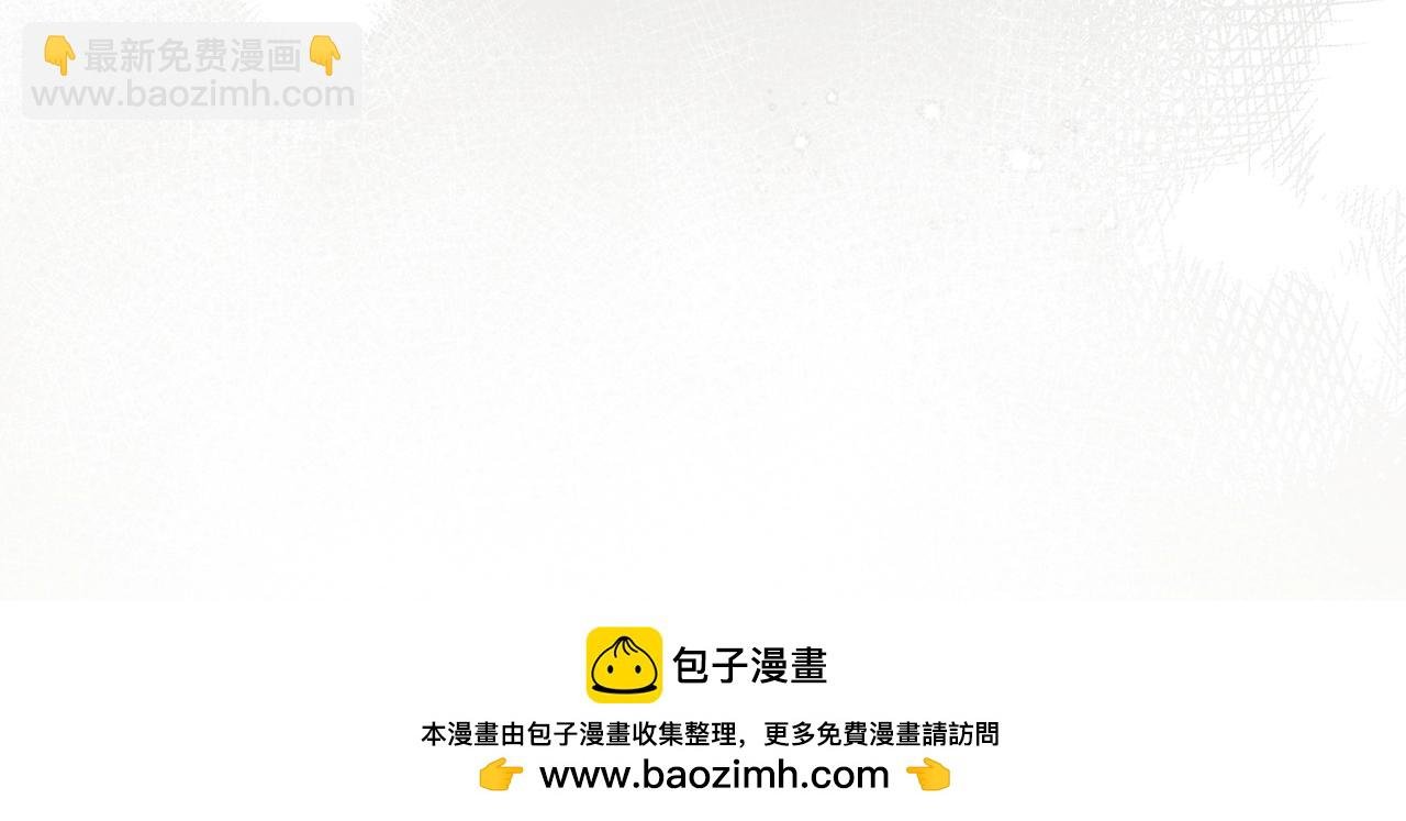 第四季完结话 让我看看你的脸