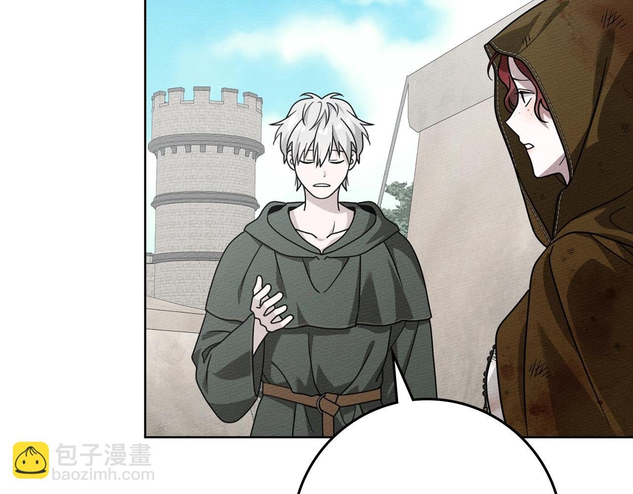 第125话 让我看看你的脸