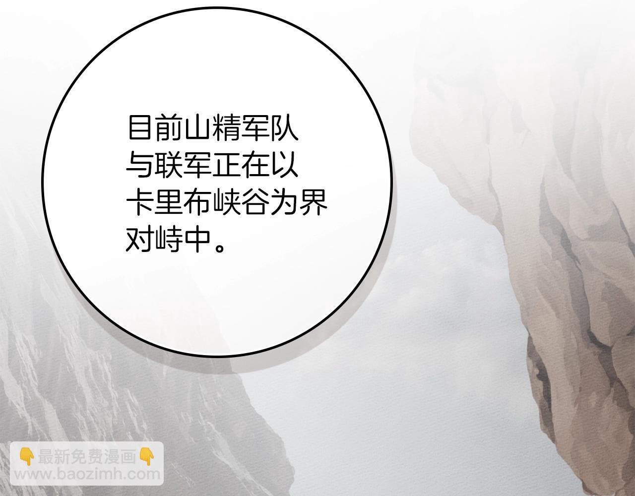 第125话 让我看看你的脸