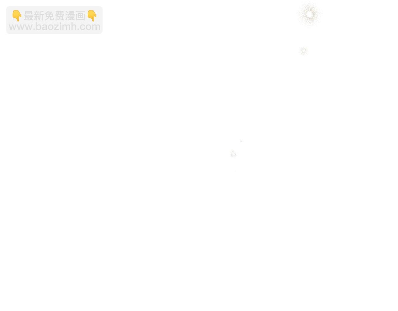 第125话 让我看看你的脸