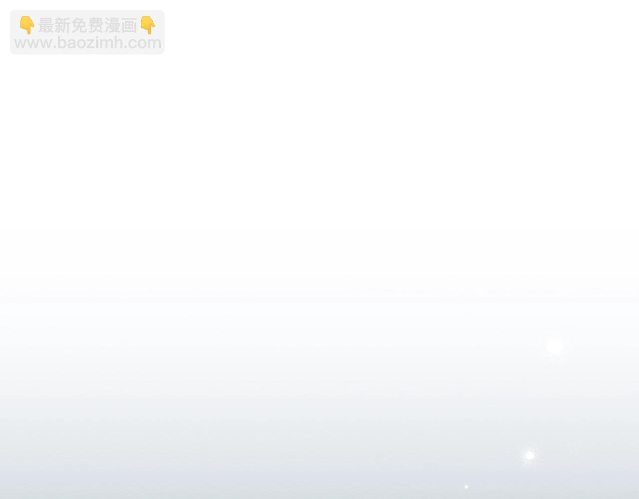 第125话 让我看看你的脸