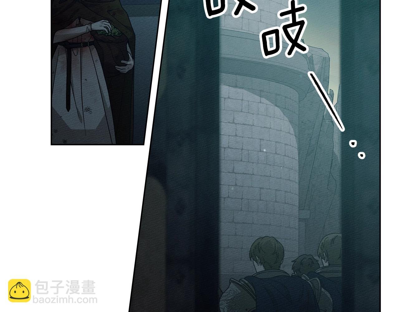 第125话 让我看看你的脸