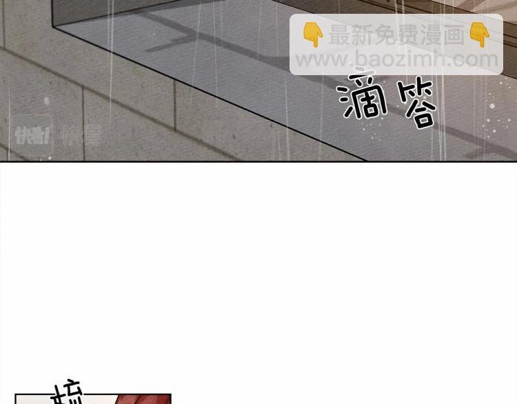 第13话 田野上的花
