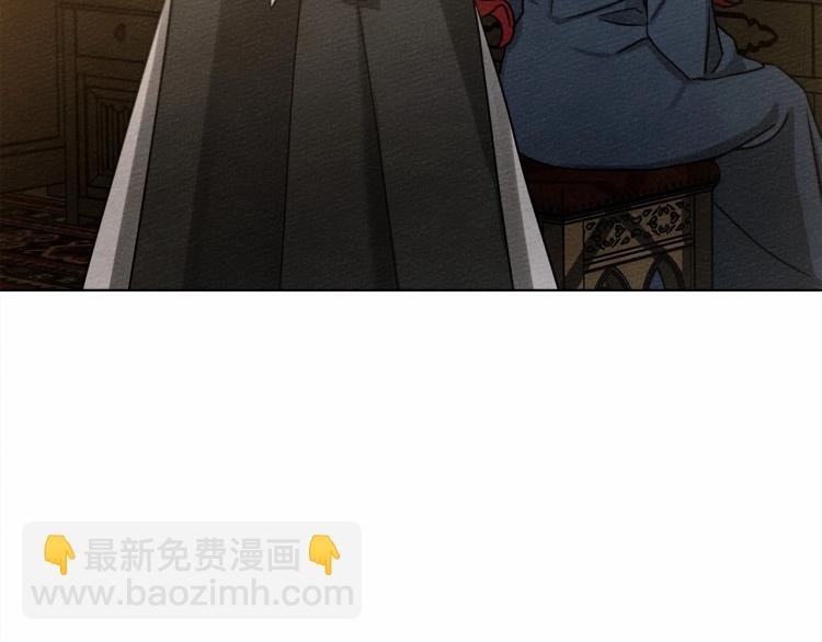 第13话 田野上的花
