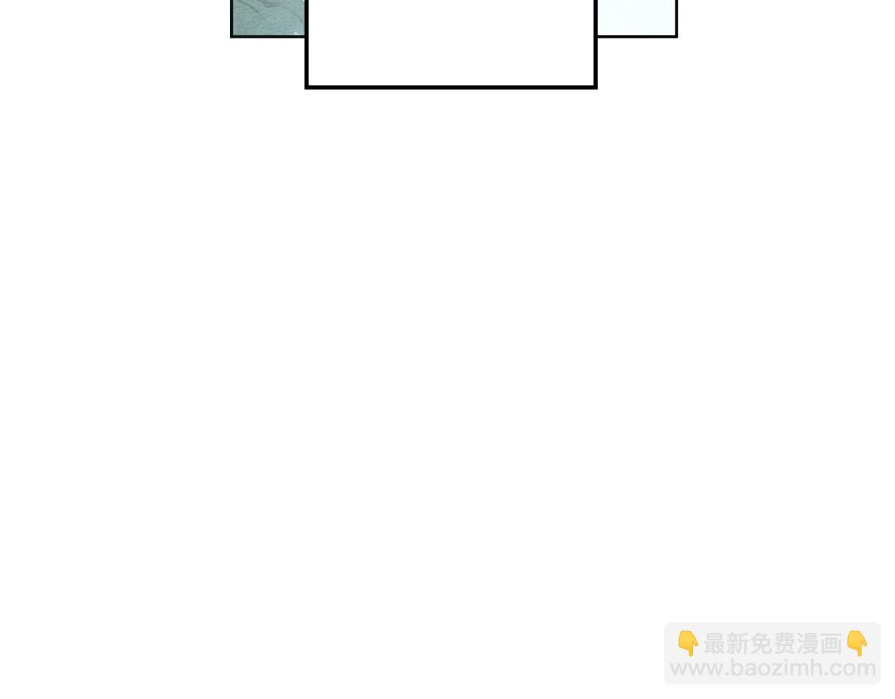 第107话 雨中沐浴