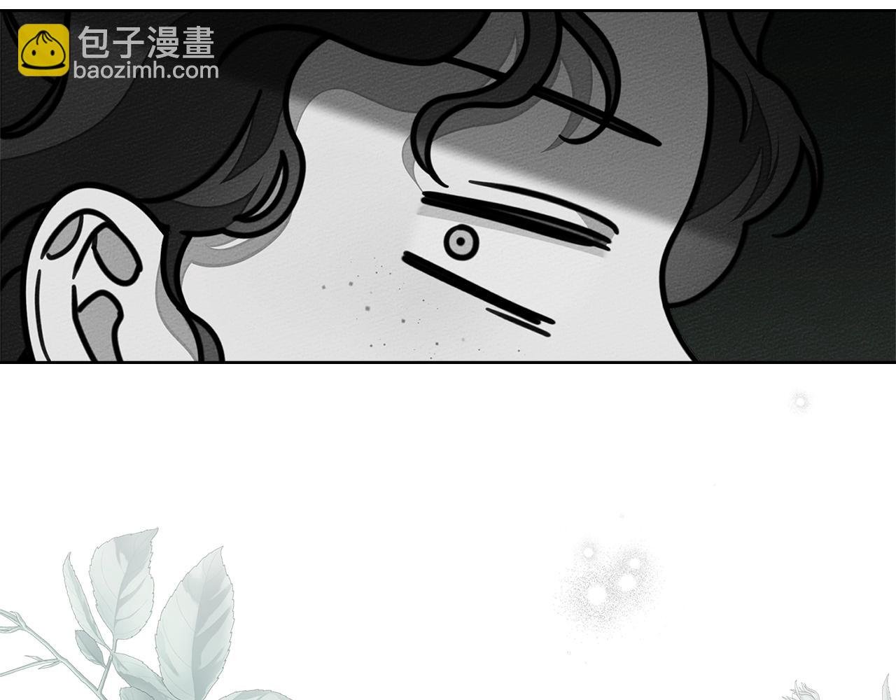 第107话 雨中沐浴