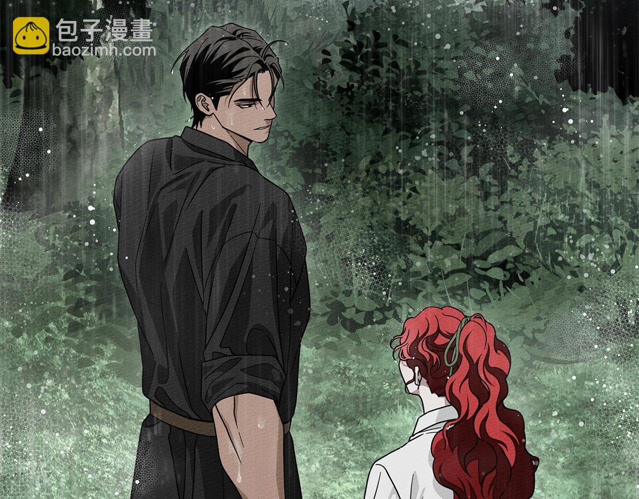 第107话 雨中沐浴