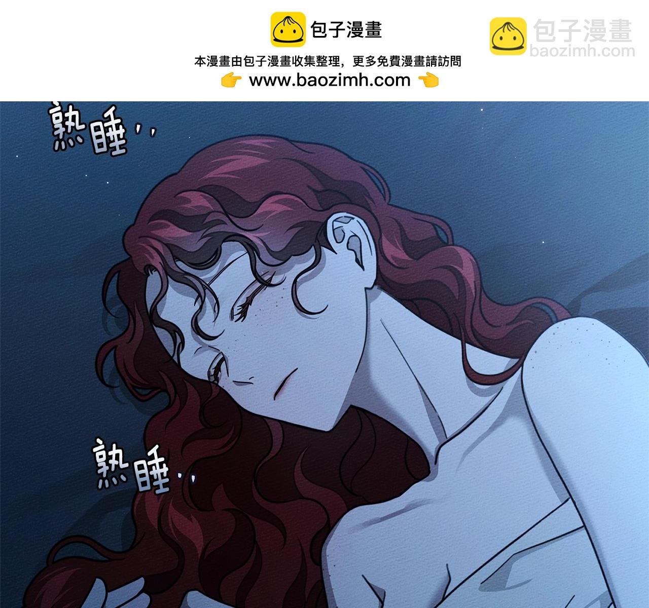 第108话 利普坦的幻想