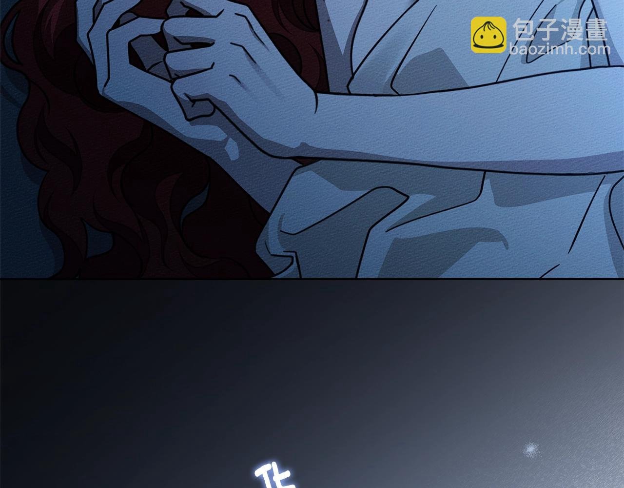 第108话 利普坦的幻想