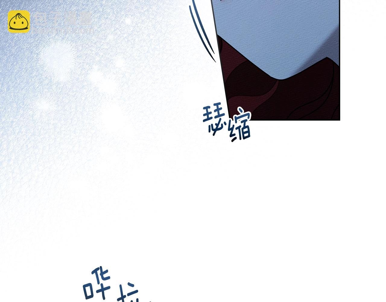第108话 利普坦的幻想