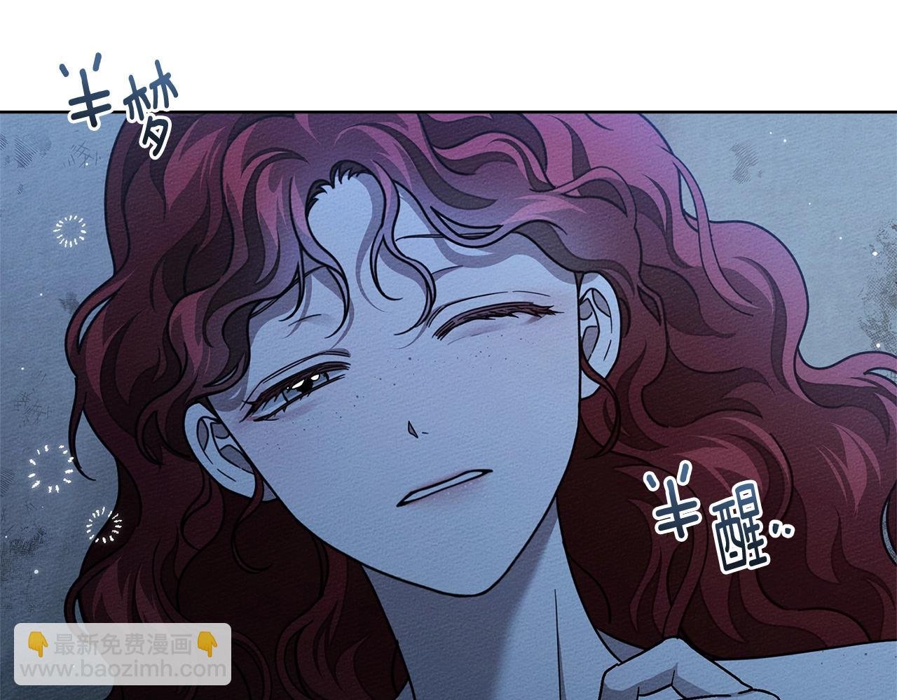 第108话 利普坦的幻想
