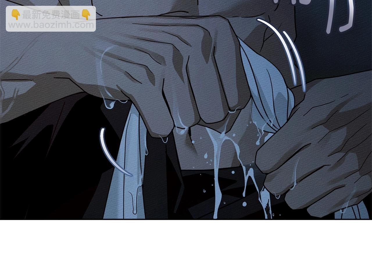 第108话 利普坦的幻想