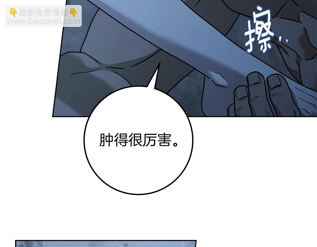 第108话 利普坦的幻想