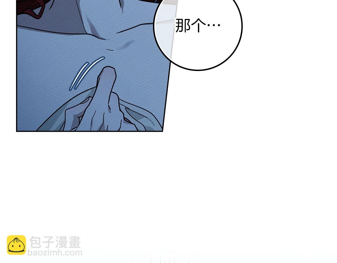 第108话 利普坦的幻想
