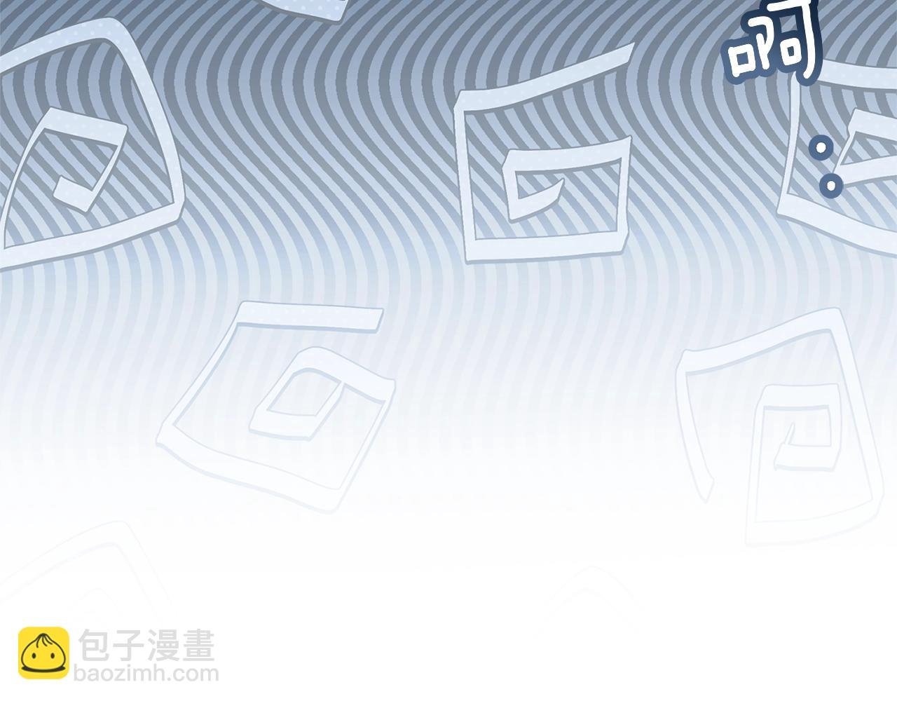 第108话 利普坦的幻想