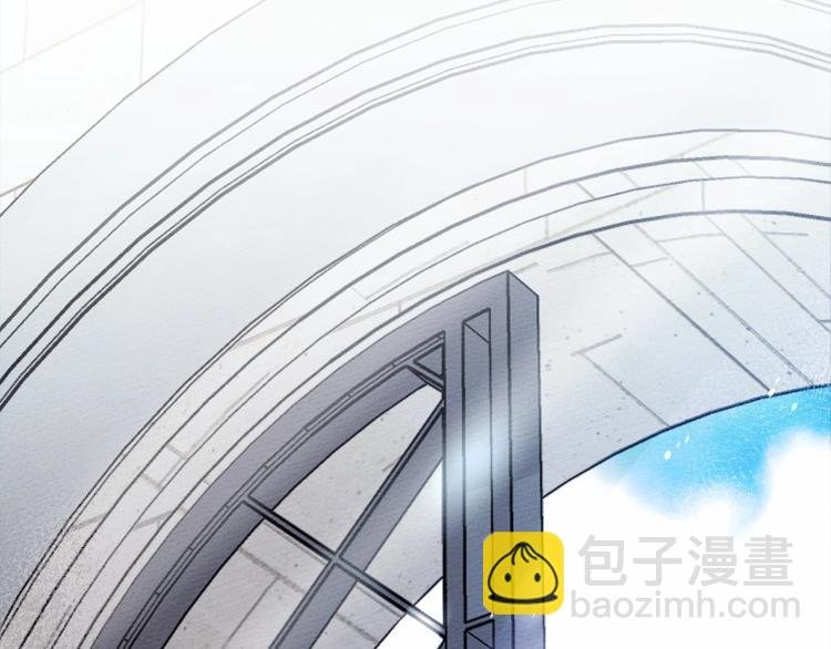 第14话 别扭的坦诚