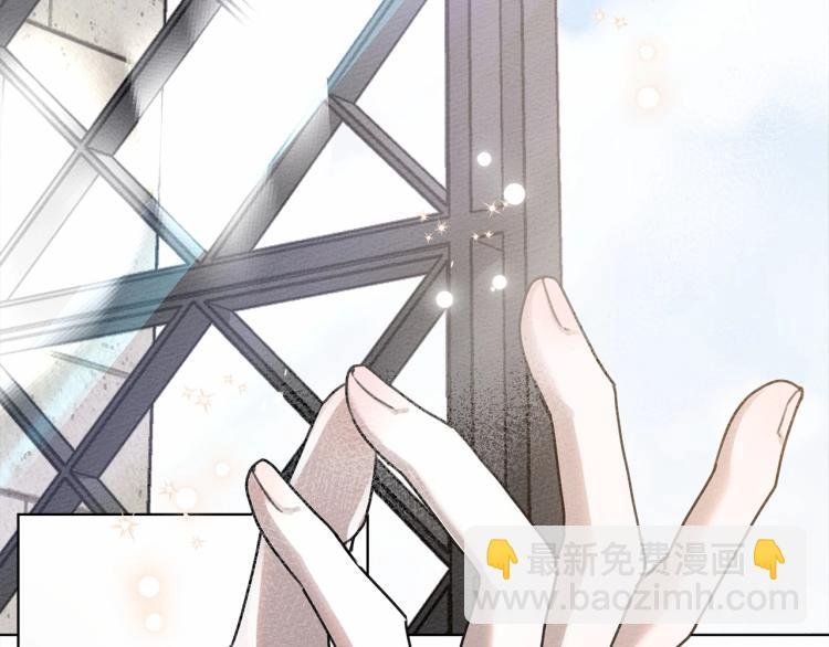 第14话 别扭的坦诚