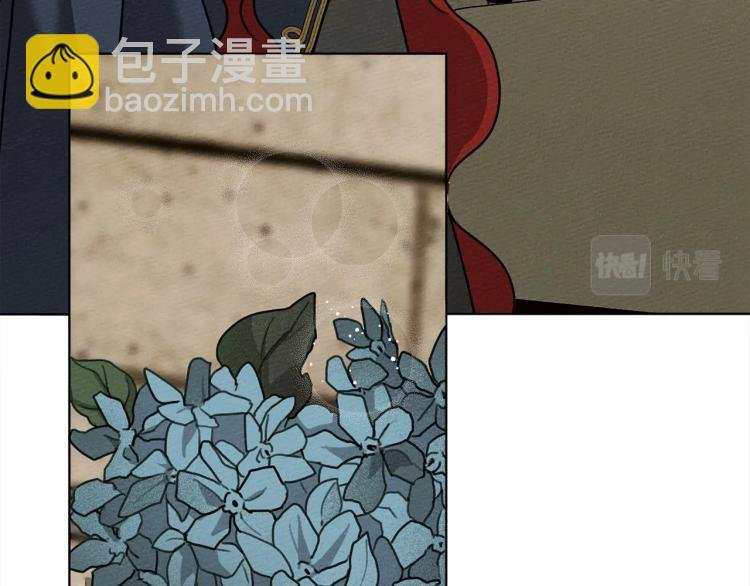 第14话 别扭的坦诚