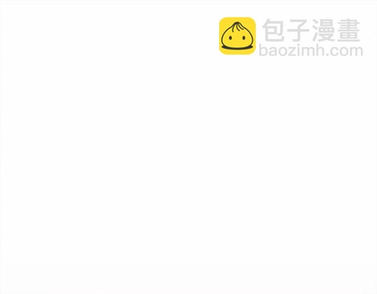第14话 别扭的坦诚