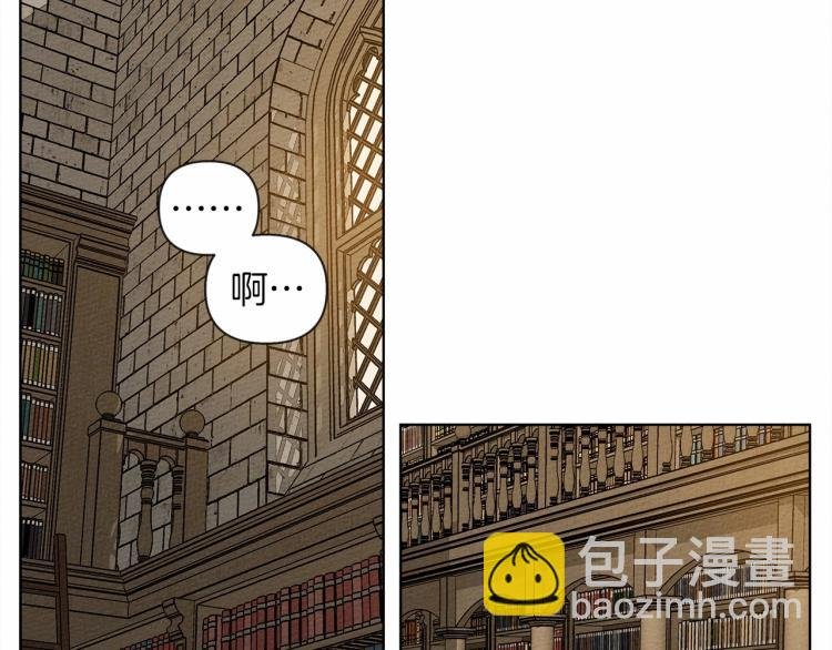 第14话 别扭的坦诚
