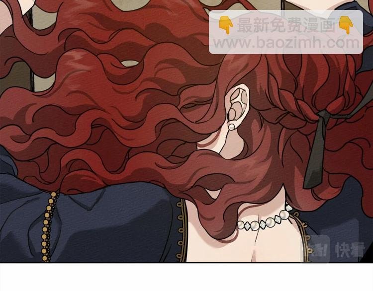 第14话 别扭的坦诚